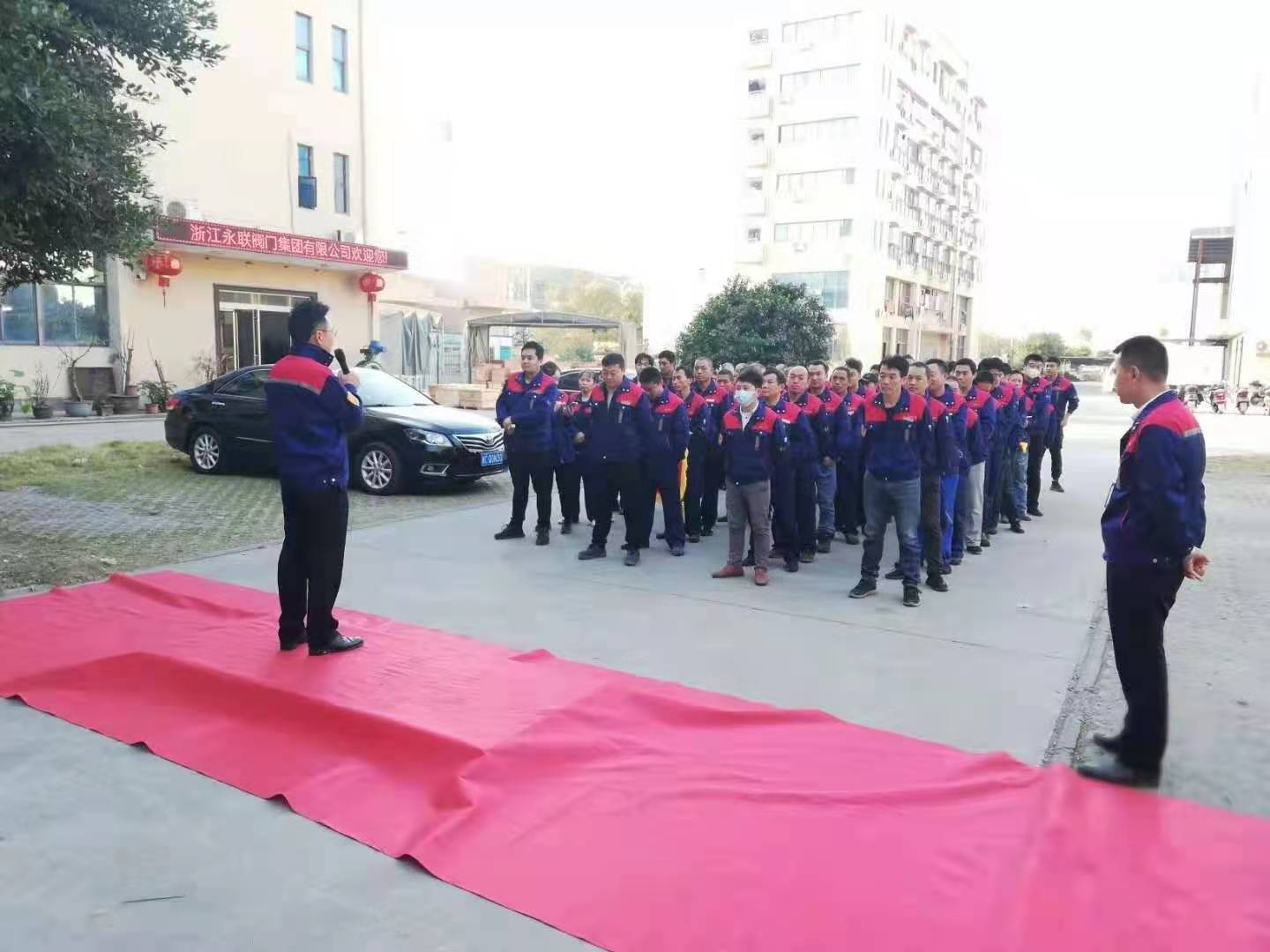 生活需要儀式感，工作更需要儀式感，擼起袖子加油干